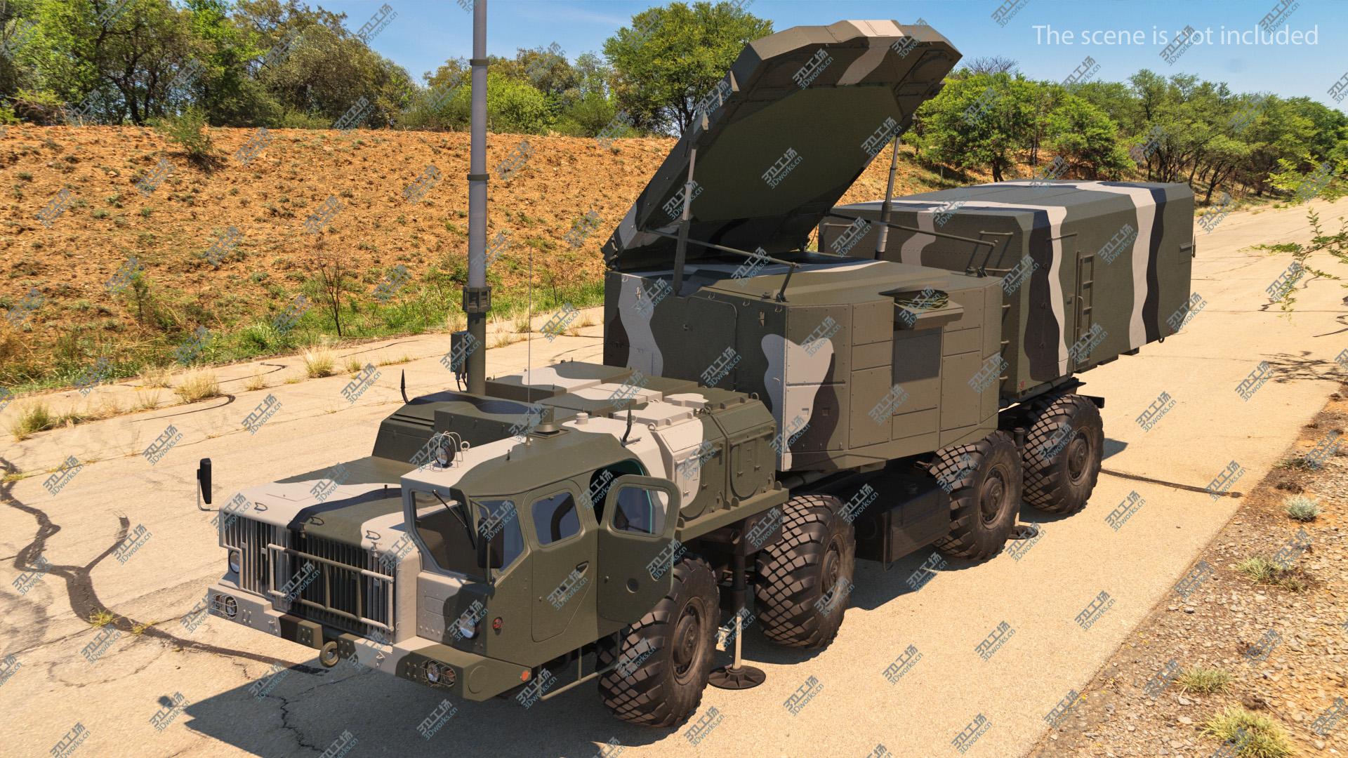 images/goods_img/202104093/3D model S300 Flap Lid B Camouflage Rigged/5.jpg